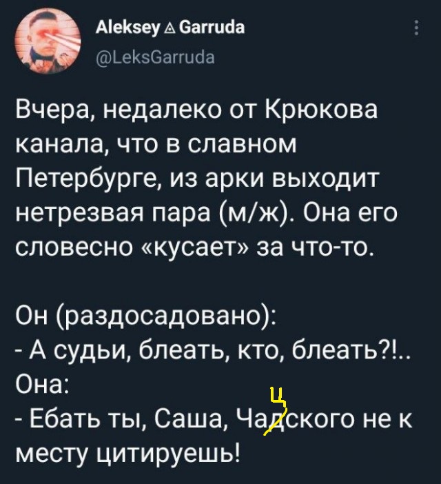 Картинки и мемы для настроения - 23