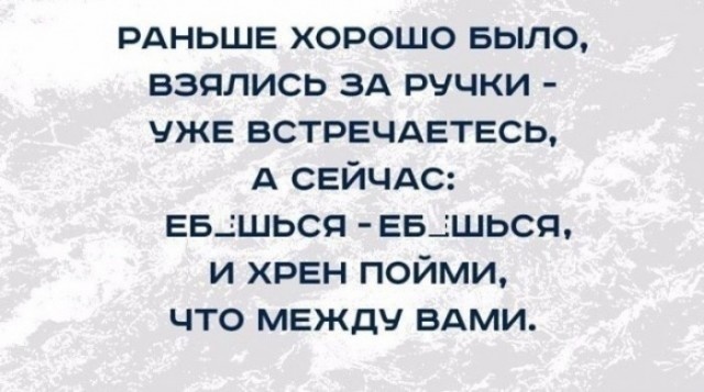 Так себе картинки 01.07.22 Пятница