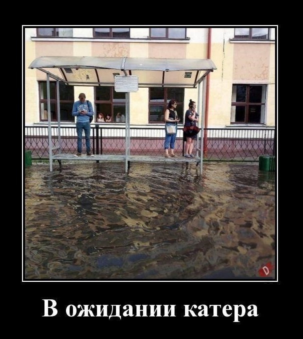 Картинки с надписями 02.07.22