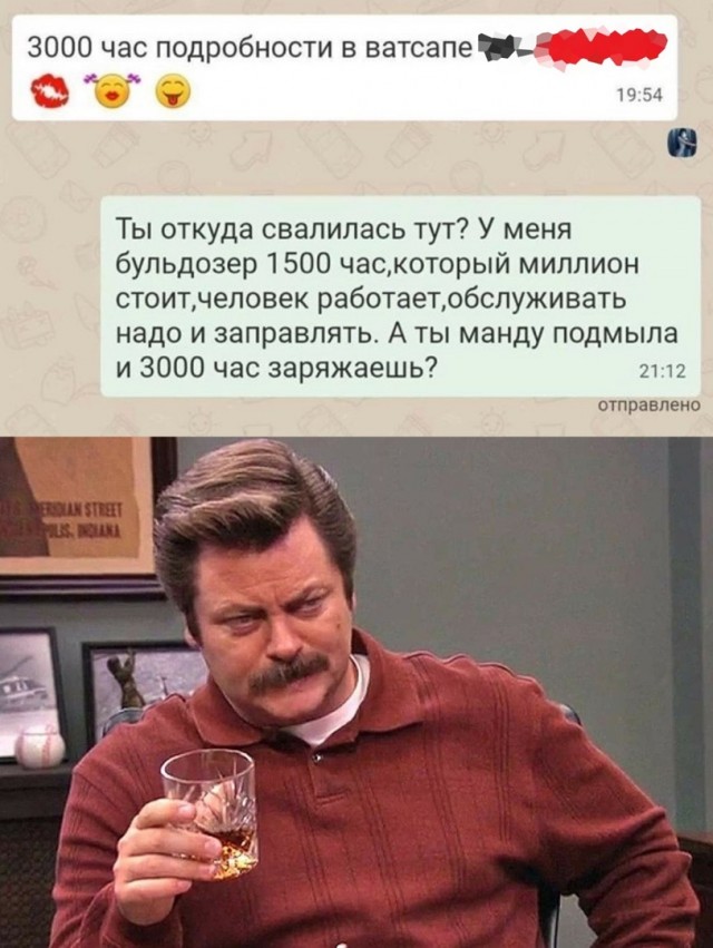 Картинки и мемы для настроения - 03