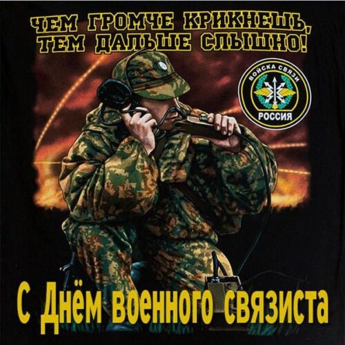 Пандемия съехавших крыш - разновидности болезни. Россия и мир. Часть 44.