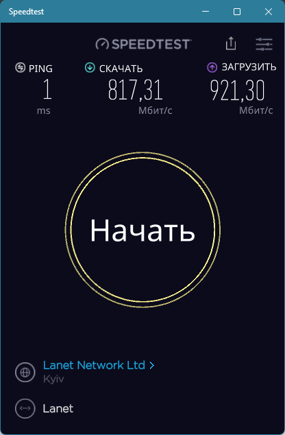 Херсон всё?
