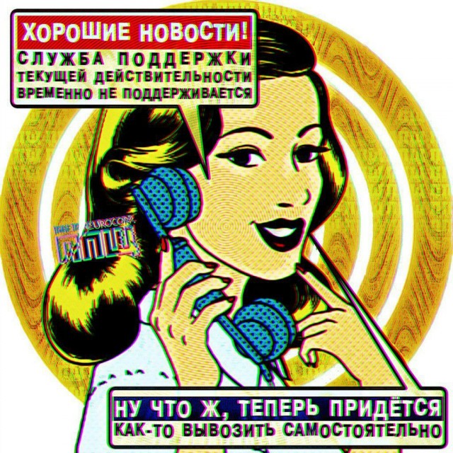Народная меДИЧина 3005