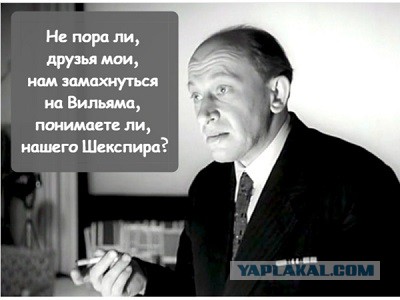 Думаю, что её дочь просто завидует!