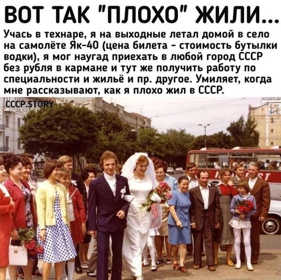 Прикольные и просто красивые картинки 01.05.2023 - С Праздником Весны и Труда!