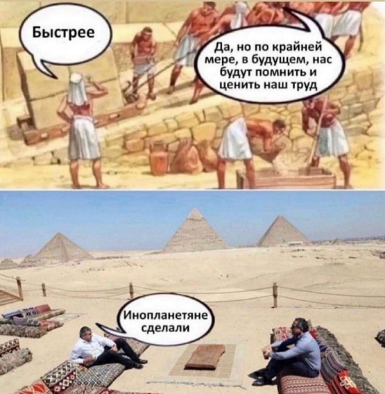 https://s00.yaplakal.com/pics/pics_original/9/9/0/17995099.jpg
