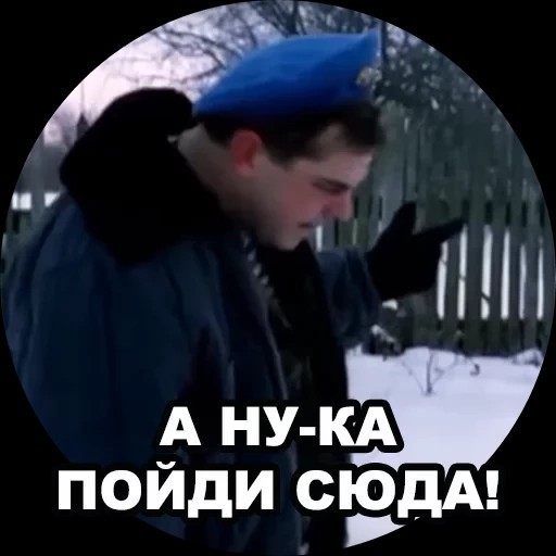 Это норма?
