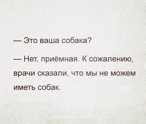 Картинки разные, возможны баяны