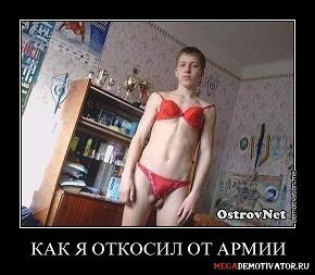 ЧП в угольной шахте
