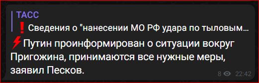 Победная поступь идиотизма по планете – том 17