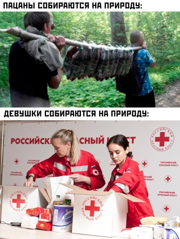 Весёлый полтишок 07.08.23