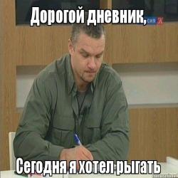 Признавайтесь, у кого был такой "вертолёт"?