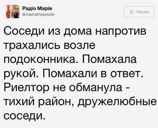 Отряд быстрого деградирования