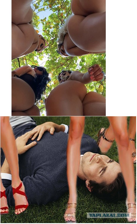 Разное