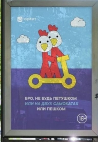 Уже везде появились!