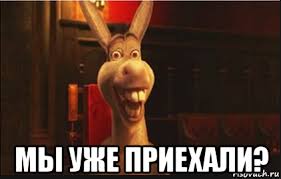 Конкурс Короткого Креатива №30 «Из огня да в полымя или Гори, гори ясно»