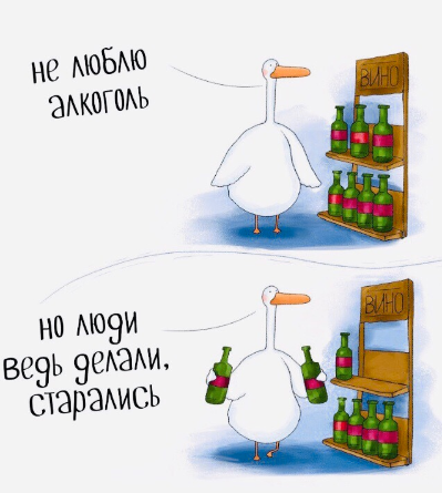 Откуда у русских людей появилась привычка всё есть с хлебом — 8 теорий