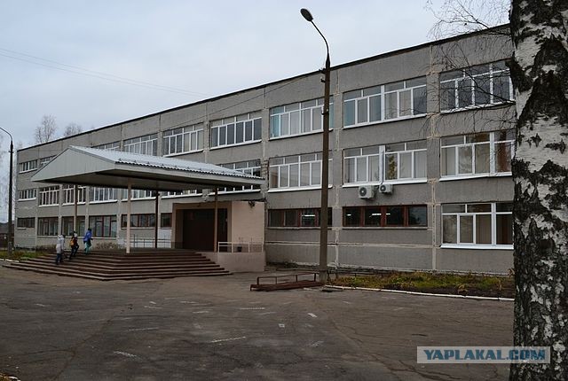 Эх, если бы...