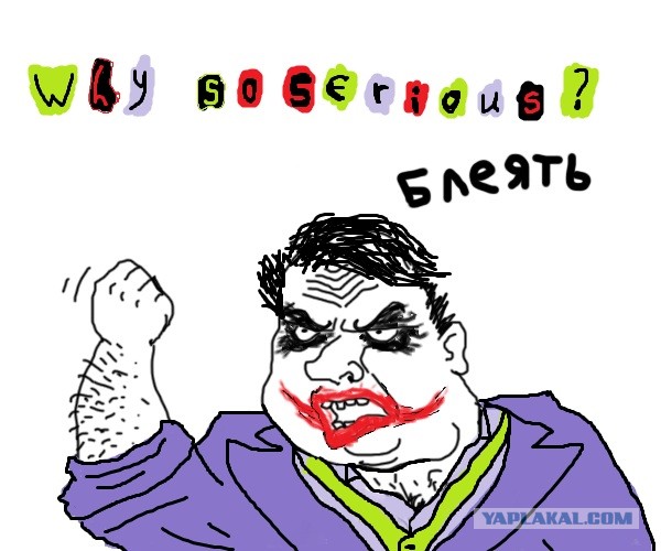 19 откровений покупателя