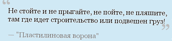 Житель Курска попал в больницу с ожогами обеих ладоней