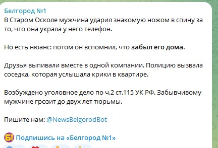 Педиатра Надежду Буянову приговорили к 5 с половиной годам лишения свободы
