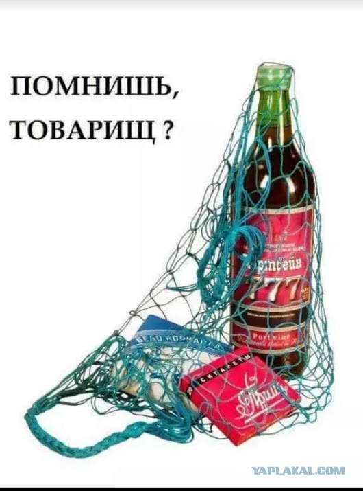 Ностальгические баяны под закуску в конце недели