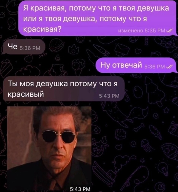 Так себе картинки 22.02.25