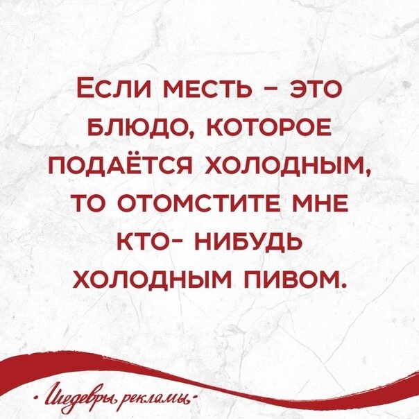 Страшный случай на ЯПе