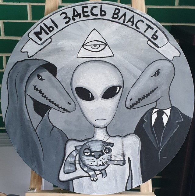 Литературная беседка v.1