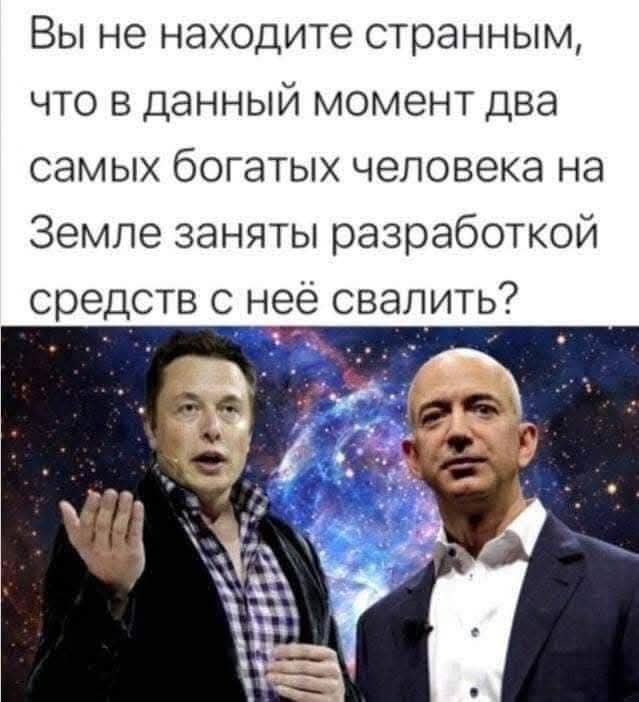 Маленькая пятница 30.04