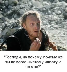 Александр Кайдановский