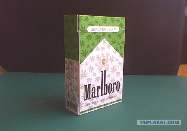 Зелёные сигареты