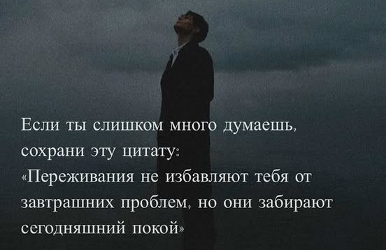 Пятничные картинки
