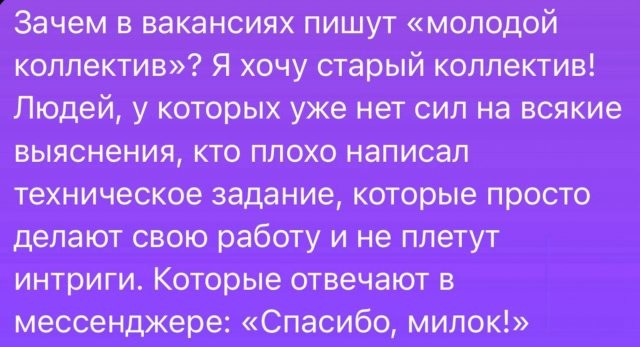 Маленькая пятница 03.12