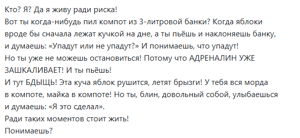 Про банки