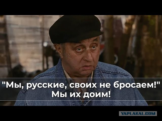 Туристы из России, застрявшие на Ближнем Востоке