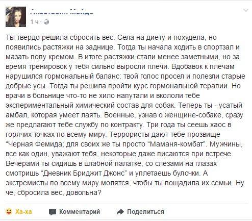 Отборные баяны 10-летней выдержки - ONLY US vol.3