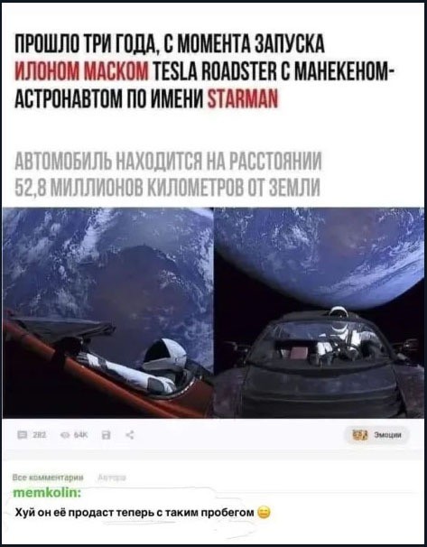 Пятничные картинки