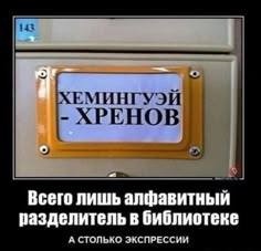 Вторника картинки