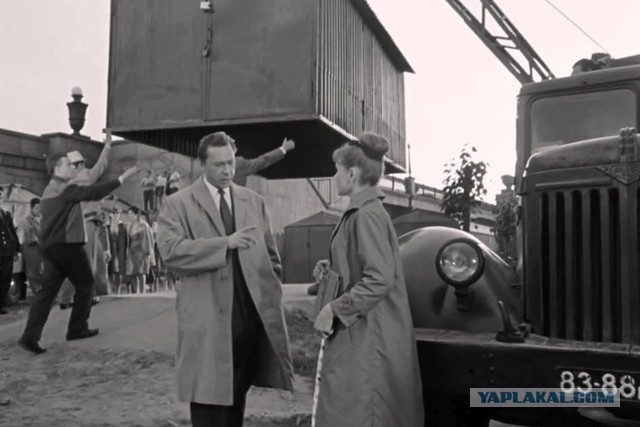 Только самовывоз⁠⁠