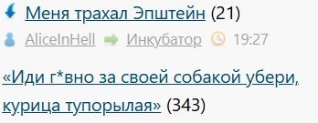 catclaw, ничего личного, просто теория вероятности :)
