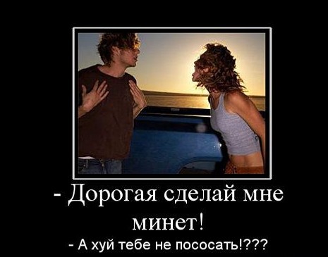 От каждого по способностям, каждому по потребностям