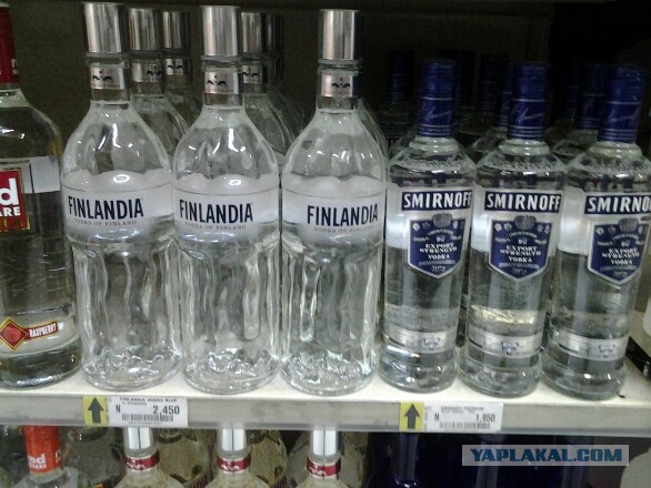Нигерия...