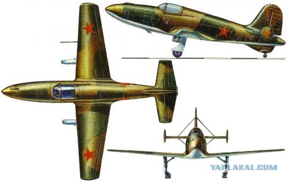 Реактивный Истребитель-Перехватчик БИ-1