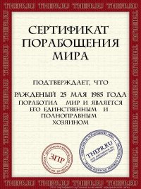 Визуализируем свои Дни Рождения