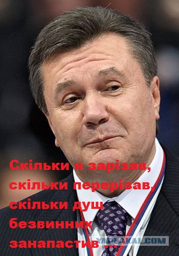 Керчь... заезжие майданники отп......ны