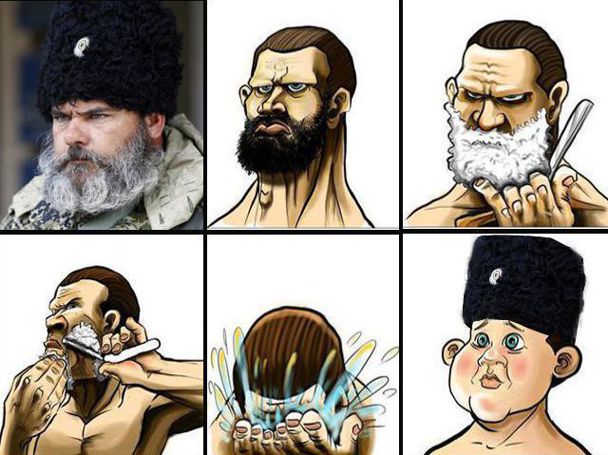 Обращение Бабая к Путину