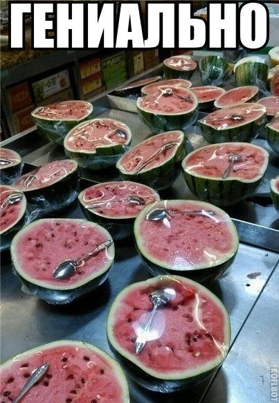 Картинки