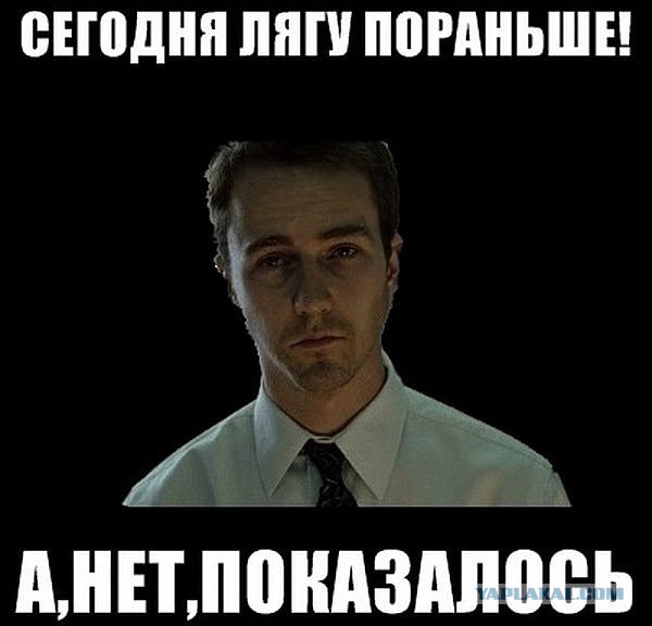 Когда вы плюсуeтe тему в платине