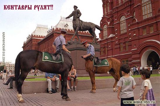 Наш ответ Америке!
